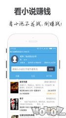 亚傅app官网下载